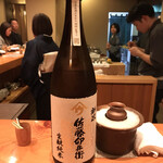 日本料理 たかむら - 