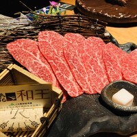 吟味屋 北浜店 - 