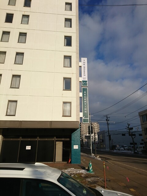 小樽グリーンホテル（OTARU GREEN HOTEL【旧店名】スマイルホテル小樽） - 小樽（ホテル）の写真
