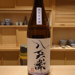 旬蕾 - 日本酒　酒屋八兵衛(20-01)