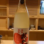 旬蕾 - 日本酒　花巴(20-01)