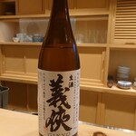旬蕾 - 日本酒　義侠(20-01)