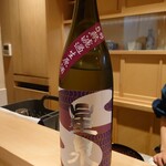旬蕾 - 日本酒　星泉(20-01)