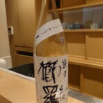 旬蕾 - 日本酒　櫛羅(20-01)