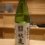 旬蕾 - 日本酒　秋鹿(20-01)