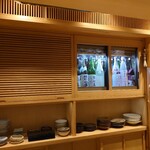 旬蕾 - 内観(20-01)