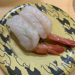 廻転寿司弁慶 - 