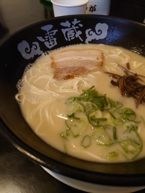ラーメン雷蔵 諸岡店 笹原 ラーメン 食べログ