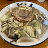 ラーメンおいげん 本店