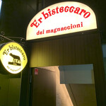 Er bisteccaro dei magnaccioni  - 