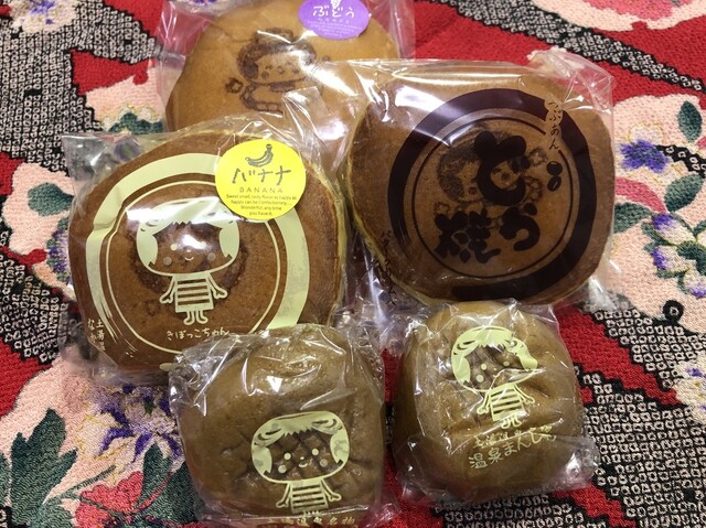 なかや菓子店 - 福島市その他（和菓子）の写真