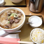 バンセーン アロイチンチン - グエティオヌアのセット