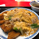 中華料理 若水 - 中華風カツ丼