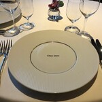 シェ・イノ - 2019/12