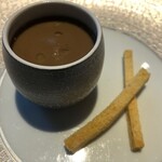 シェ・イノ - 2019/12