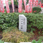 ラーメン二郎 - ここを通って職場へ