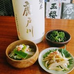 季節料理と日本酒  十色 - 