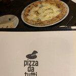 ピッツァ ダ トゥッティ - 