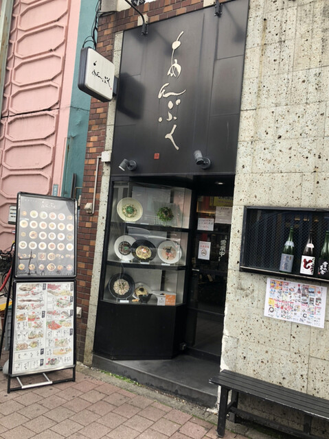 池袋でうどんを食べるならココ 池袋駅周辺の人気店7選 食べログまとめ 池袋でうどんを食べるならココ 池袋駅周辺の人気店7選 食べログまとめ