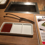 表参道焼肉 KINTAN - 