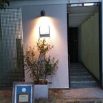 Cafe Misaki - 