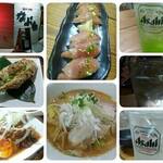 らーめん なぶら 京王八王子店 - 