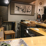 Sushi Issei - 