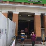 Maxwell Road Hawker Centre - 