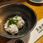 天史朗鮨 - お通し　真鱈白子ボイルを塩で
