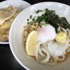 マルタニ製麺
