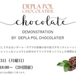 DEPLA POL CHOCOLATIER