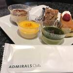 アドミラルズクラブ 成田国際空港 - 