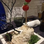 プレゼンテ スギ - ０１