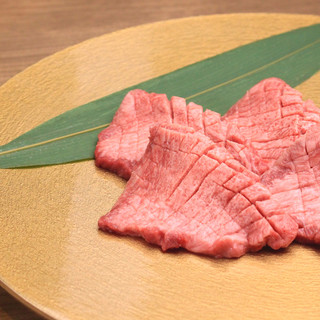 Soft "Specially Selected Salted beef tongue" made with highly rare and valuable Tongue.