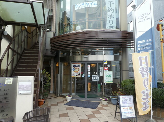 旬菜麺房 ふじや（しゅんさいめんぼう・ふじや） - 長町（食堂）の写真