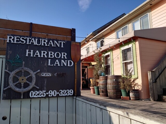 ハーバーランド 石巻 洋食 食べログ ハーバーランド 石巻 洋食 食べログ