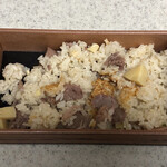 旬菜 おぐら家 - 仙台牛と筍の炊き込みご飯