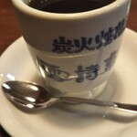 雪詩慕雲 - 雪詩慕雲ブレンド。