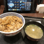 Yoshinoya - 