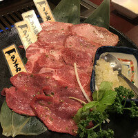 肉の田じま - 