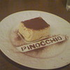 ピノッキオ
