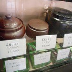 かん袋 - 壷入り20人前9000円！おみやげに！