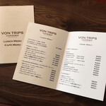 フォントリップス カフェ＆バー - 