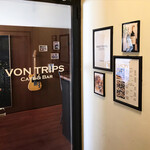 フォントリップス カフェ＆バー - 