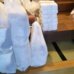 空也 - 店内に入ると…
注文分の受取準備されてました