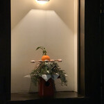 ランプの宿 - お正月の飾り