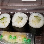 京樽 仙台エスパル店