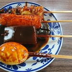 やまざき - おでん村住民達