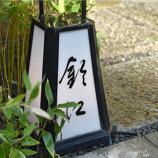 シンプルの奥に宿る、素材が纏う瑞々しい滋味深さ