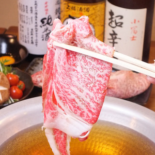 串カツ ほおかむり